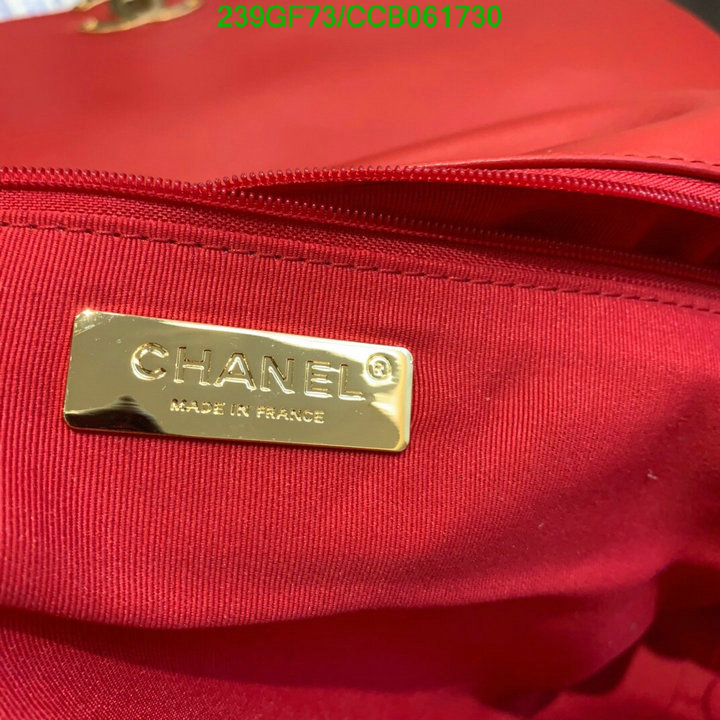 Chanel Bags -(Mirror)-Diagonal-,Code: CCB061730,$: 239USD