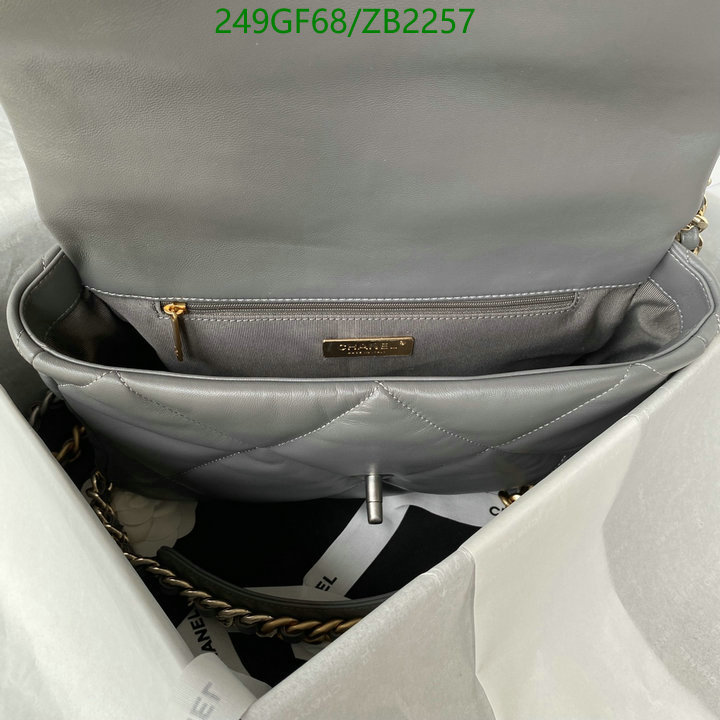 Chanel Bags -(Mirror)-Diagonal-,Code: ZB2257,$: 249USD