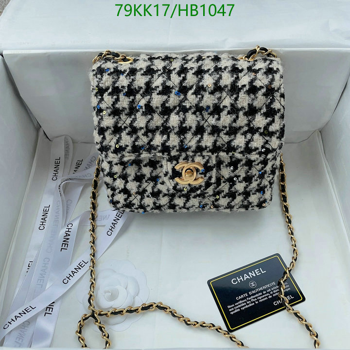 Chanel Bags ( 4A )-Diagonal-,Code: HB1047,$: 79USD