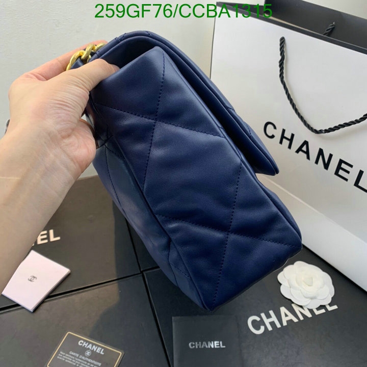 Chanel Bags -(Mirror)-Diagonal-,Code: CCBA1315,$: 259USD