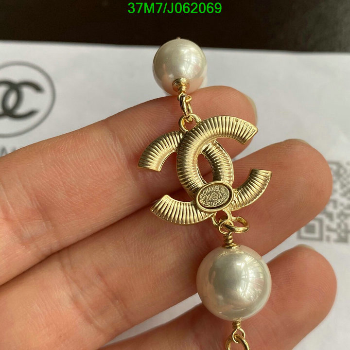 Jewelry-Chanel,Code: J062069,$: 37USD