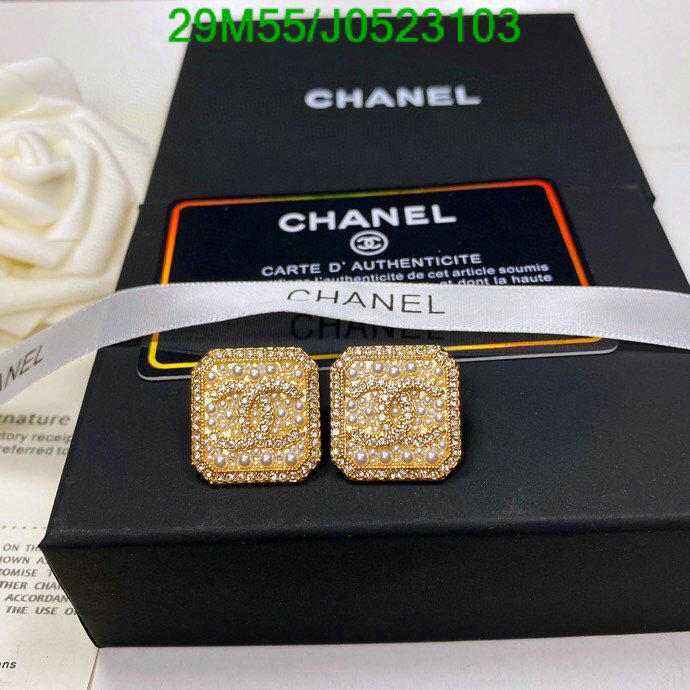 Jewelry-Chanel,Code: J0523103,$: 29USD