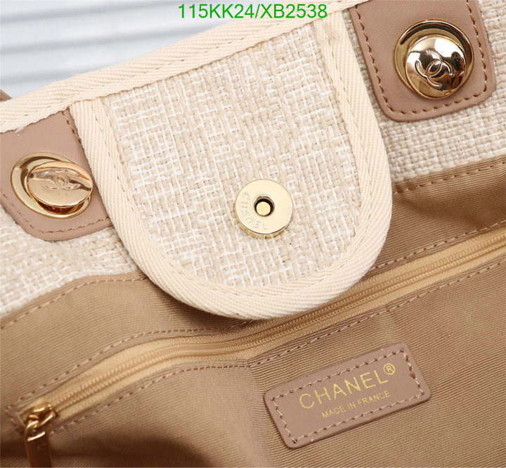 Chanel Bags ( 4A )-Handbag-,Code: XB2538,$: 115USD