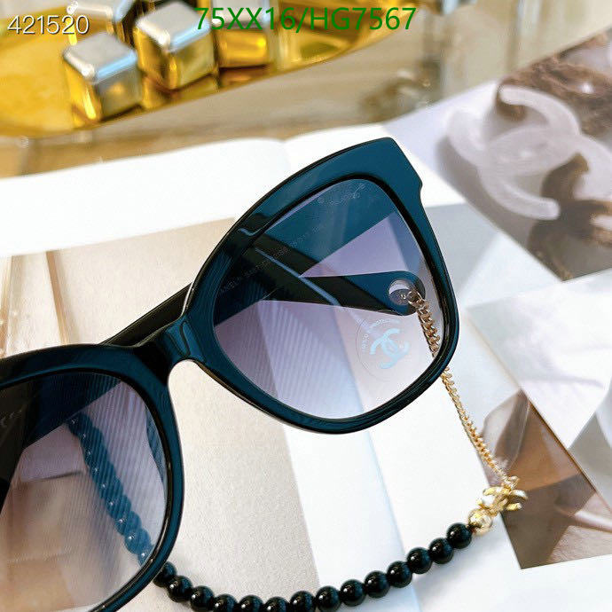 Glasses-Chanel,Code: HG7567,$: 75USD