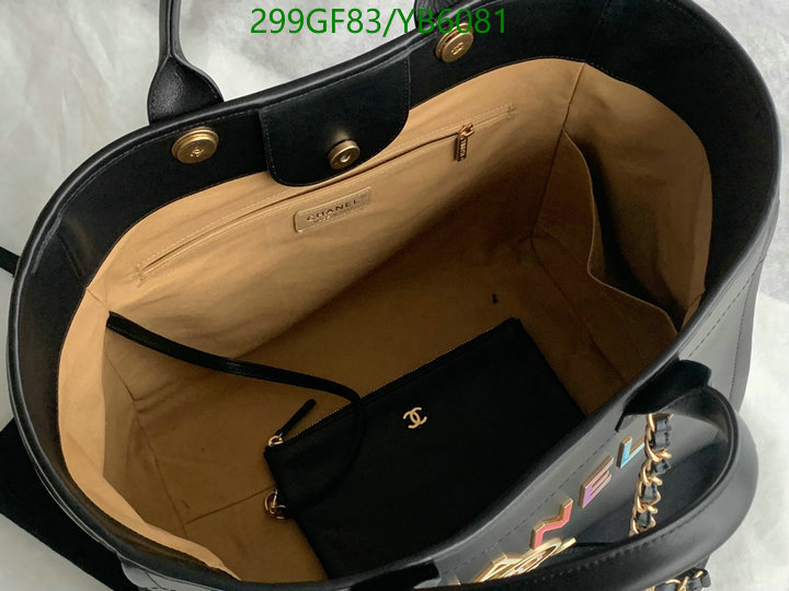 Chanel Bags -(Mirror)-Handbag-,Code: YB6081,