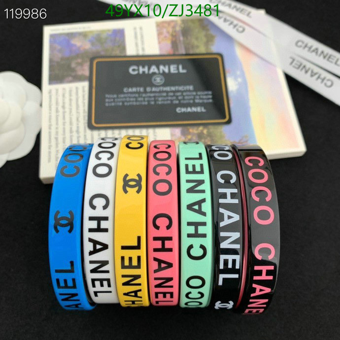 Jewelry-Chanel,Code: ZJ3481,$: 49USD