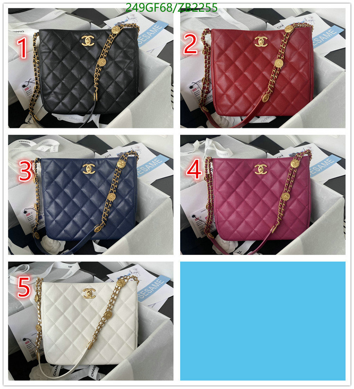 Chanel Bags -(Mirror)-Diagonal-,Code: ZB2255,$: 249USD