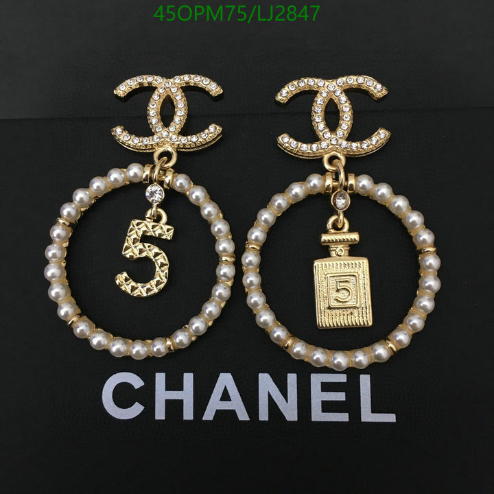 Jewelry-Chanel,Code: LJ2847,$: 45USD