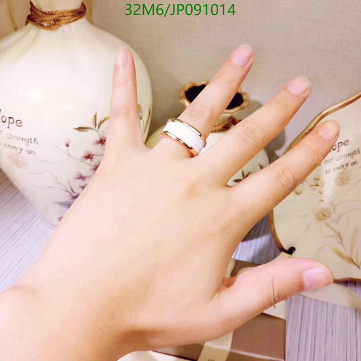 Jewelry-Bvlgari, Code: JP091014,$: 32USD