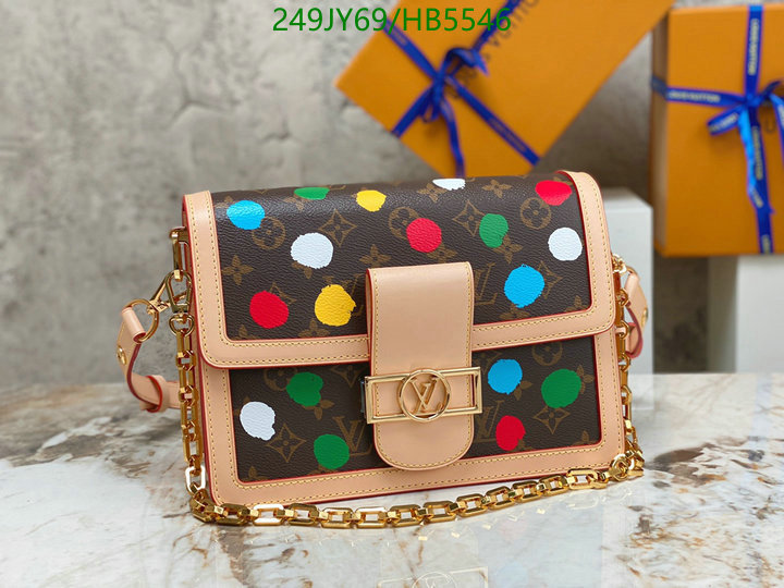 LV Bags-(Mirror)-Pochette MTis-Twist-,Code: HB5546,$: 249USD