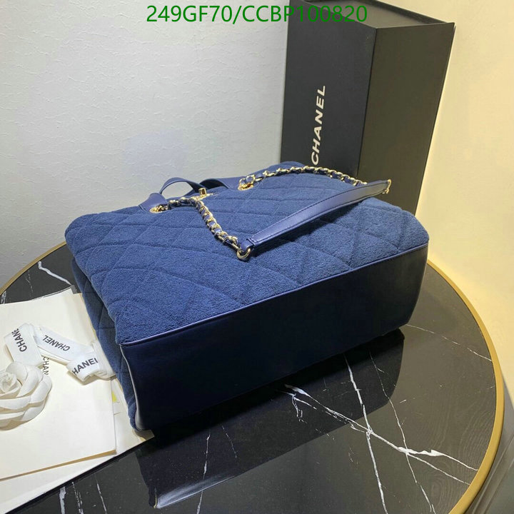 Chanel Bags -(Mirror)-Handbag-,Code: CCBP100820,$: 249USD