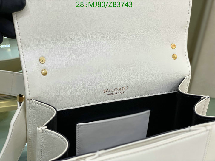 Bvlgari Bag-(Mirror)-Serpenti Forever,Code: ZB3743,$: 285USD