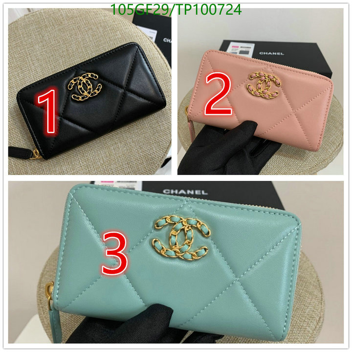 Chanel Bags -(Mirror)-Wallet-,Code: TP100724,$: 105USD