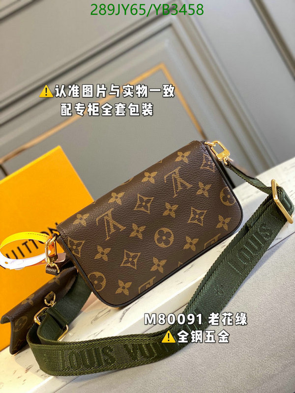 Duty-free version LV-Gucci mirror quality,Code: YB3458,$: 289USD