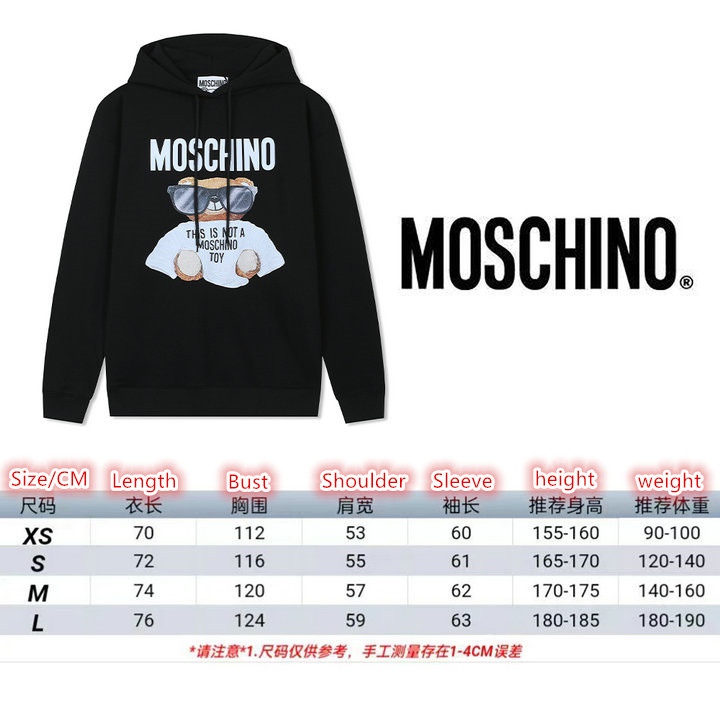 Clothing-Moschino, Code: HC2669,$: 69USD