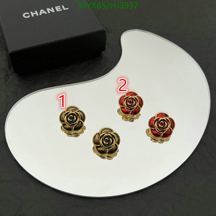 Jewelry-Chanel,Code: HJ3937,$: 39USD