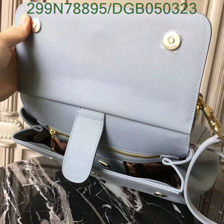 D&G Bag-(Mirror)-Sicily,Code: DGB050323,$: 299USD