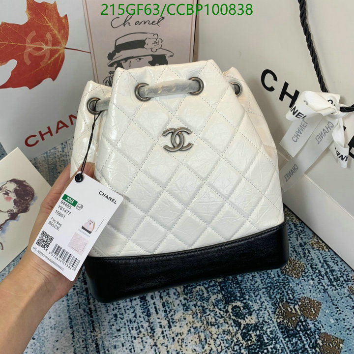 Chanel Bags -(Mirror)-Diagonal-,Code: CCBP100838,$: 215USD