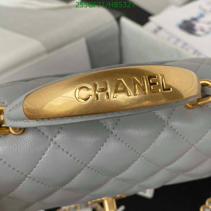 Chanel Bags -(Mirror)-Diagonal-,Code: HB5321,$: 255USD