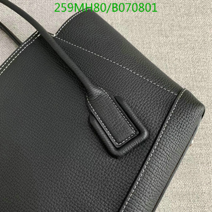 BV Bag-(Mirror)-Arco,Code: B070801,$: 259USD