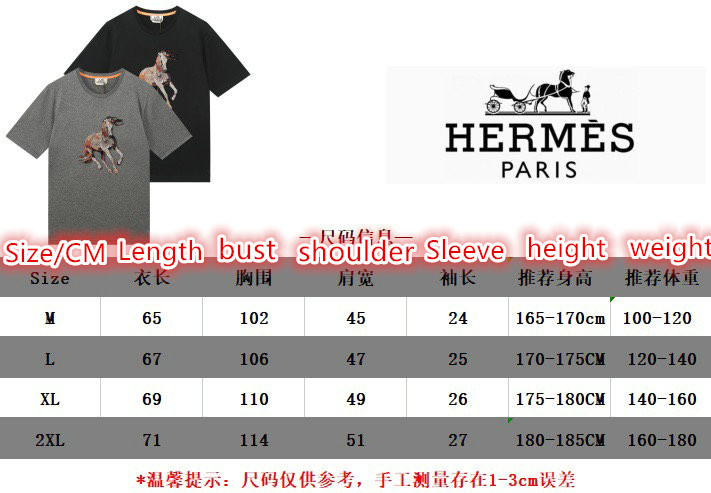 Clothing-Hermes, Code: LC6623,$: 59USD