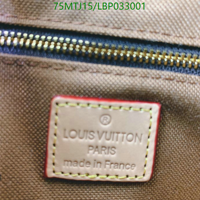 LV Bags-(4A)-New Wave Multi-Pochette-,Code: LBP033001,$: 75USD