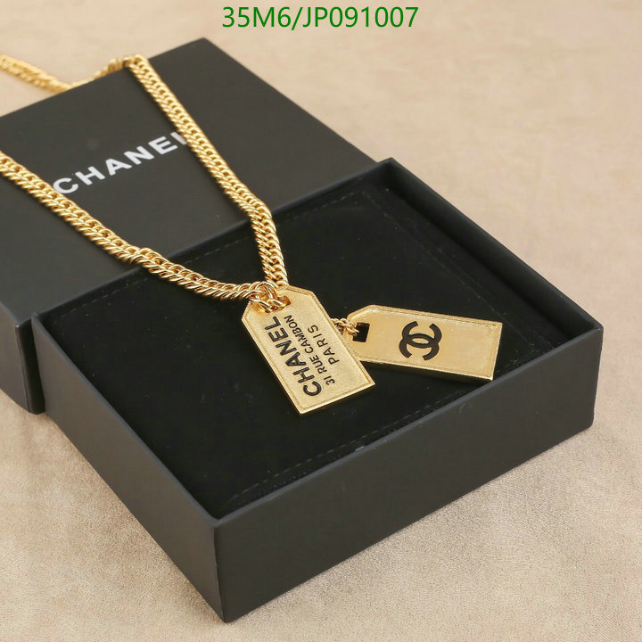 Jewelry-Chanel,Code: JP091007,$: 35USD