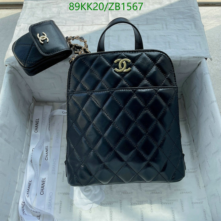 Chanel Bags ( 4A )-Backpack-,Code: ZB1567,$: 89USD