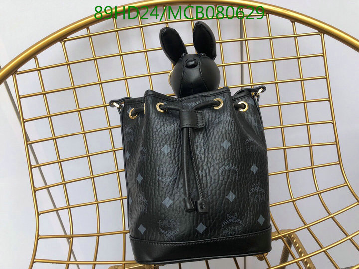 MCM Bag-(Mirror)-Diagonal-,Code:MCB080629,$:89USD