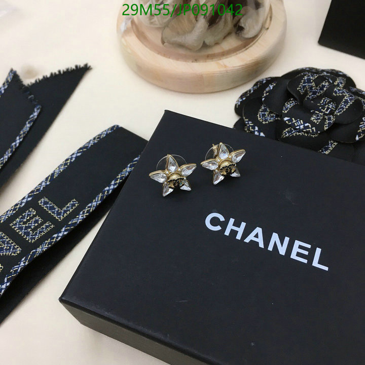 Jewelry-Chanel,Code: JP091042,$: 29USD