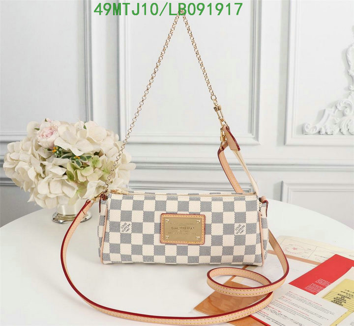 LV Bags-(4A)-Pochette MTis Bag-Twist-,code: LB091917,