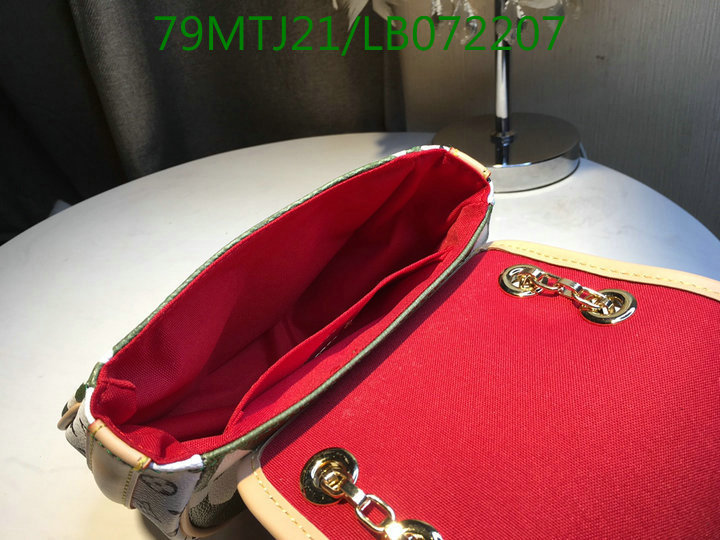 LV Bags-(4A)-Pochette MTis Bag-Twist-,Code: LB072207,$:85USD