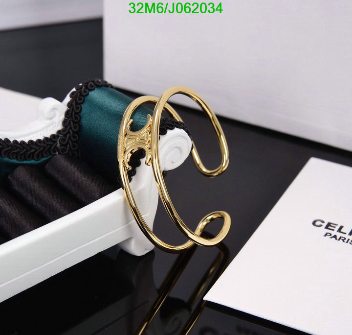 Jewelry-Celine, Code: J062034,$: 32USD