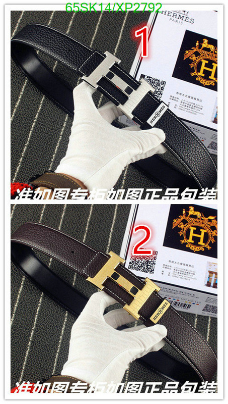 Belts-Hermes,Code: XP2792,$: 65USD