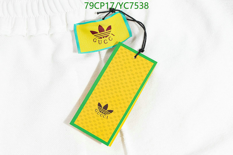 Clothing-Adidas, Code: YC7538,$: 79USD