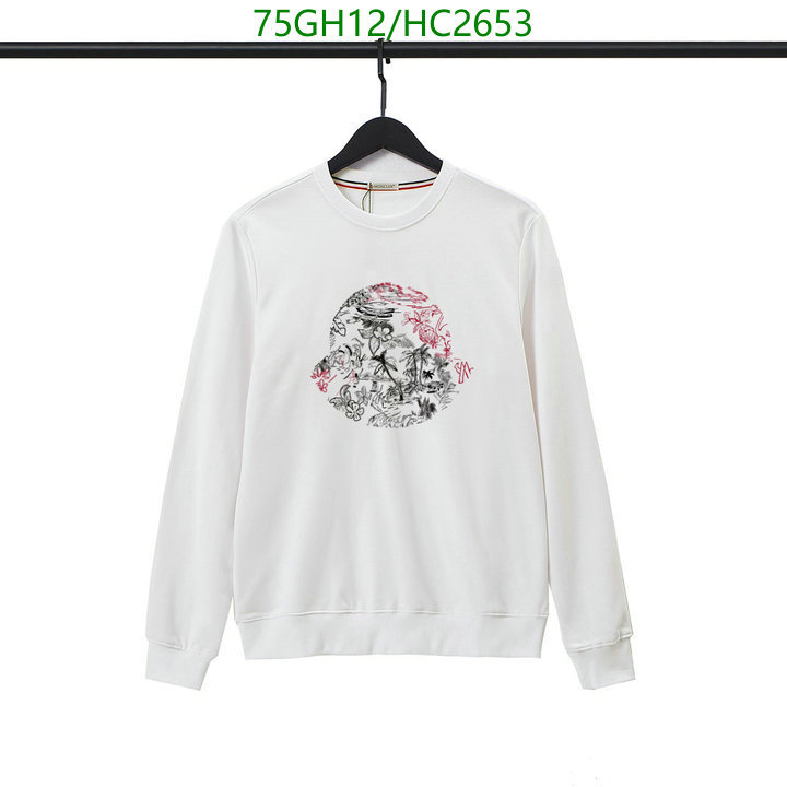 Clothing-Moncler, Code: HC2653,$: 75USD