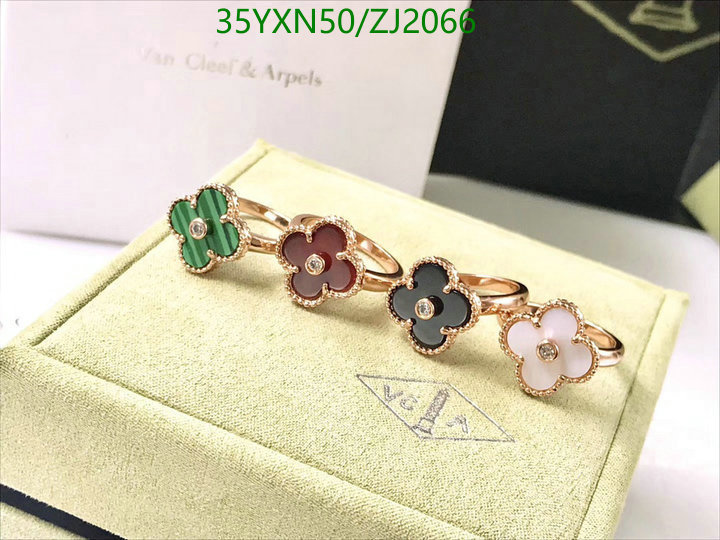 Jewelry-Van Cleef & Arpels, Code: ZJ2066,$: 35USD