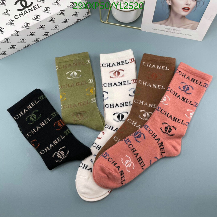 Sock-Chanel,Code: YL2520,$: 29USD