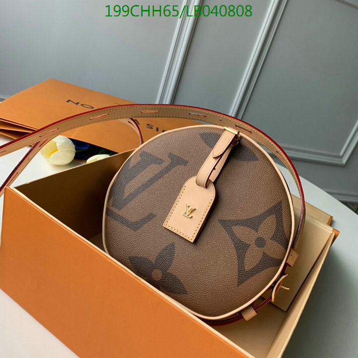 LV Bags-(Mirror)-Boite Chapeau-,Code: LB040808,$:199USD