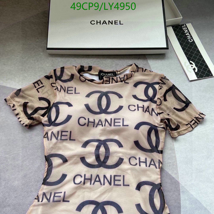 Swimsuit-Chanel,Code: LY4950,$: 55USD