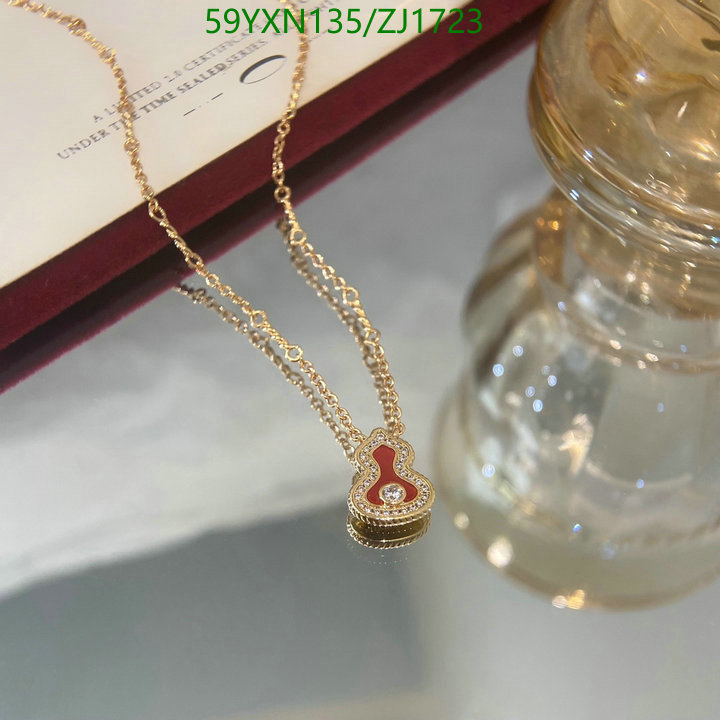 Jewelry-Qeelin, Code: ZJ1723,$: 59USD