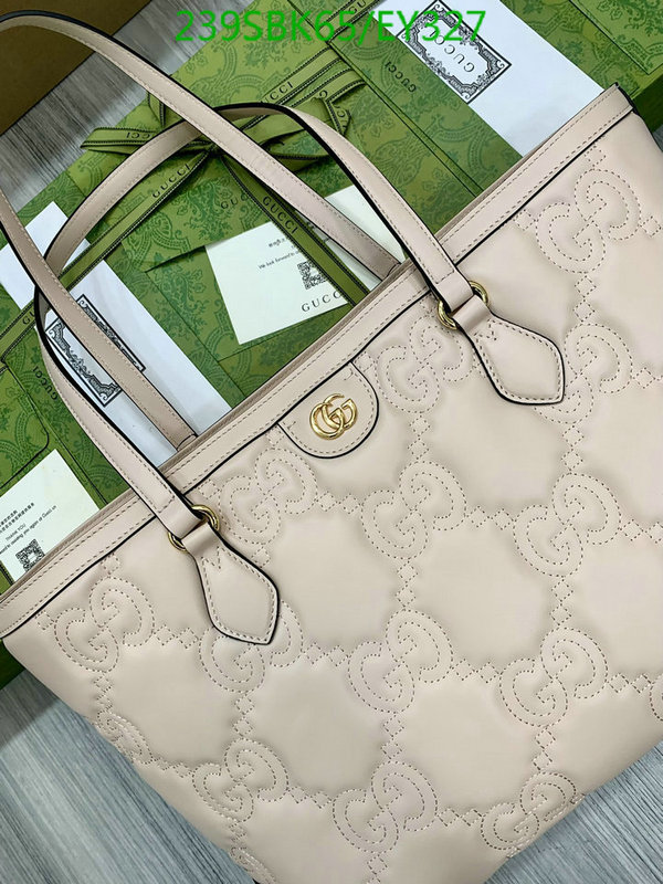 Gucci Bags Promotion,Code: EY327,