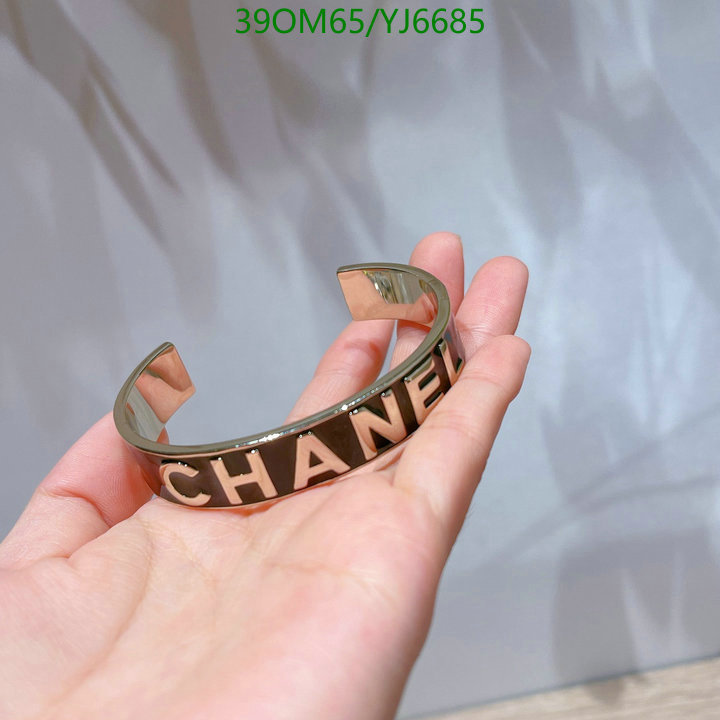 Jewelry-Chanel,Code: YJ6685,$: 39USD