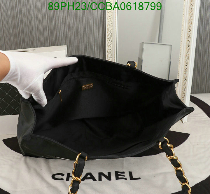 Chanel Bags ( 4A )-Handbag-,Code: CCBA0618799,$: 89USD