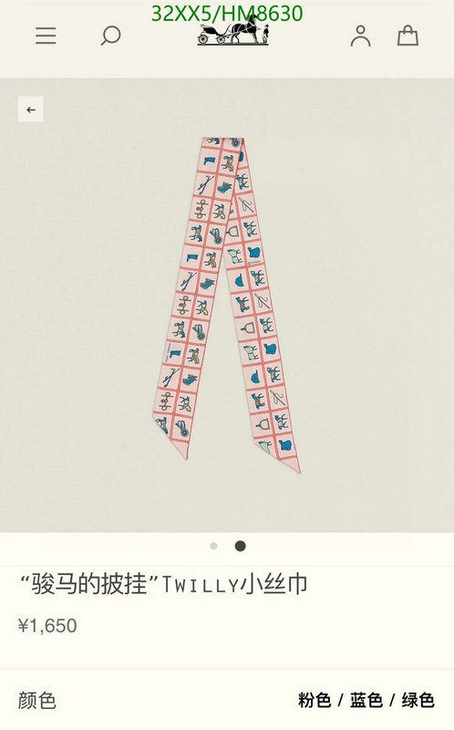 Scarf-Hermes, Code: HM8630,$: 32USD