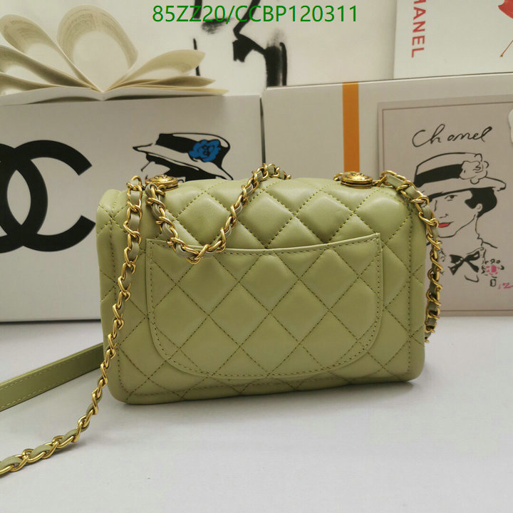 Chanel Bags ( 4A )-Diagonal-,Code: CCBP120311,$: 85USD