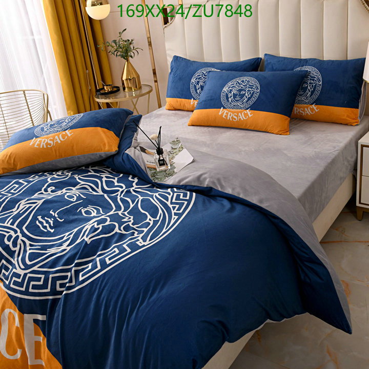 Houseware-Versace, Code: ZU7848,$: 169USD