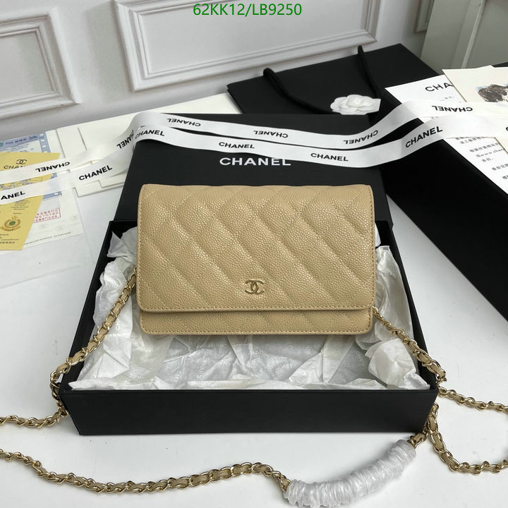 Chanel Bags ( 4A )-Diagonal-,Code: LB9250,$: 62USD