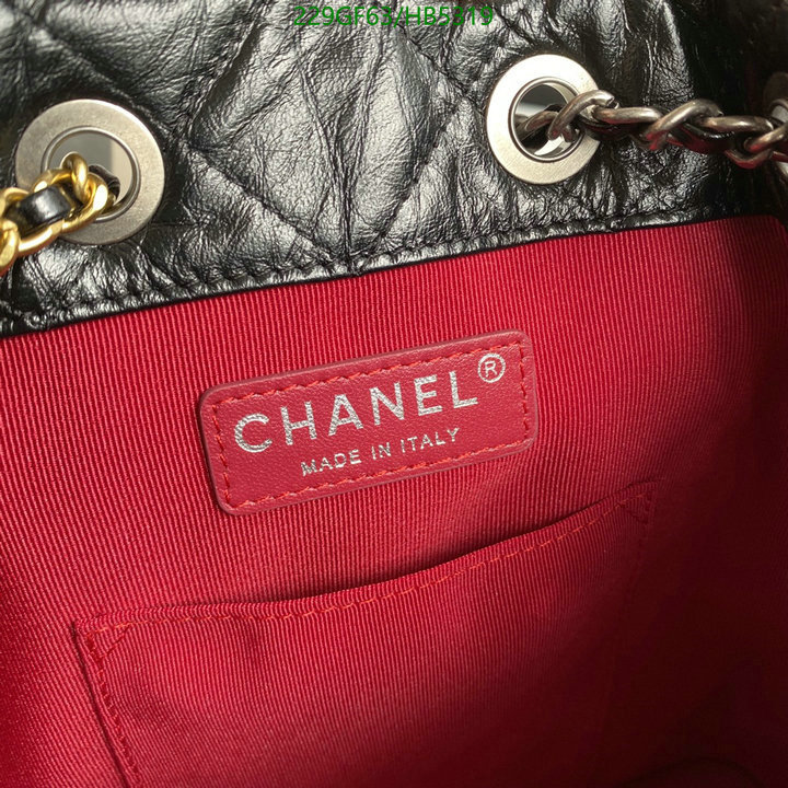 Chanel Bags -(Mirror)-Diagonal-,Code: HB5319,$: 229USD