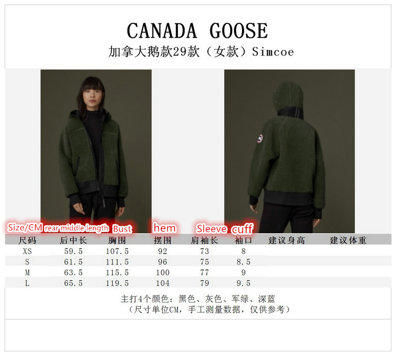 Down jacket Women-Canada Goose, Code: YC6263,$: 99USD